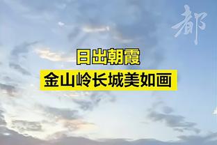 波切蒂诺：这是关于再次建立信心的，球队的精神很好